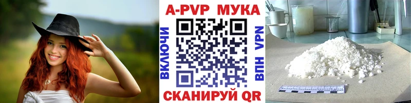Купить Сертолово Метамфетамин  КОКАИН  Гашиш  МАРИХУАНА 