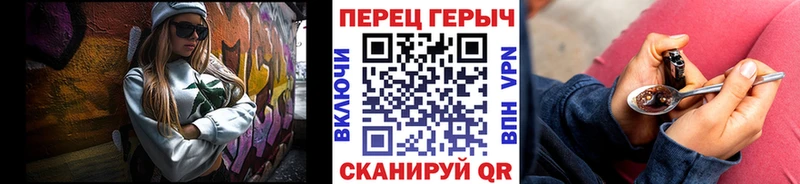 ГЕРОИН Афган  Сертолово 
