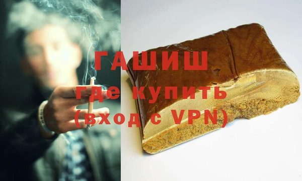 гидропоника Нефтегорск