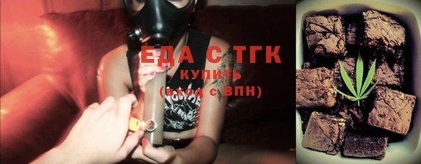 mix Нея