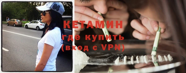 гидропоника Нефтегорск