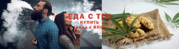mix Нея