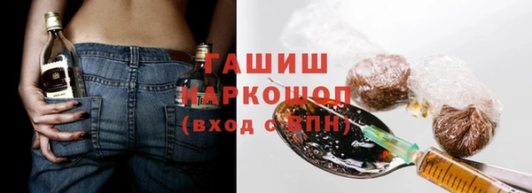 скорость mdpv Нефтекумск