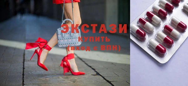 mdpv Долгопрудный