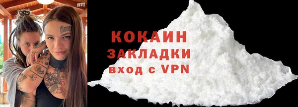 гидропоника Нефтегорск