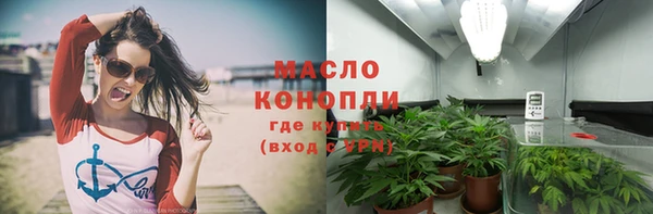 скорость mdpv Нефтекумск