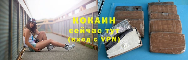 гидропоника Нефтегорск
