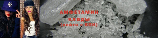 гидропоника Нефтегорск