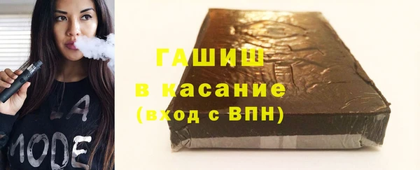 скорость mdpv Нефтекумск