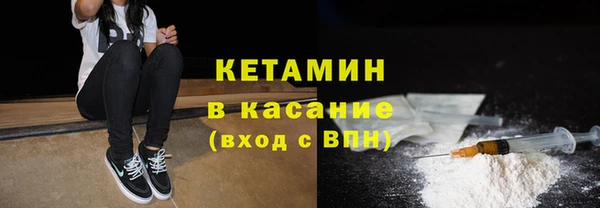 скорость Орехово-Зуево
