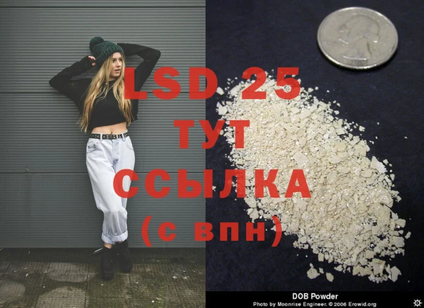 mix Нея