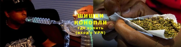 гидропоника Нефтегорск