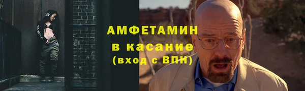 mix Нея