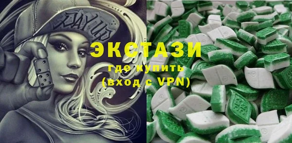 mix Нея