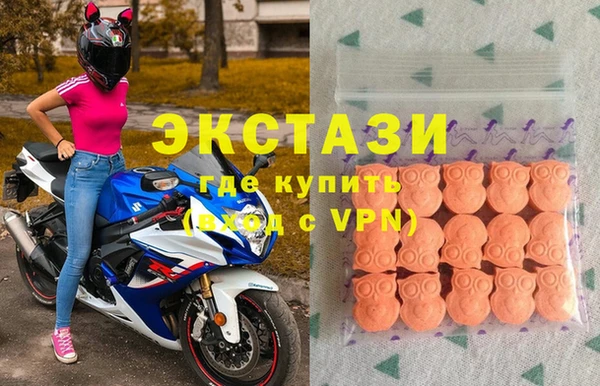mdpv Долгопрудный