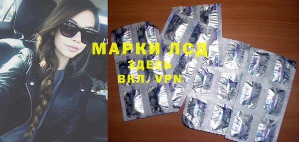 скорость mdpv Нефтекумск