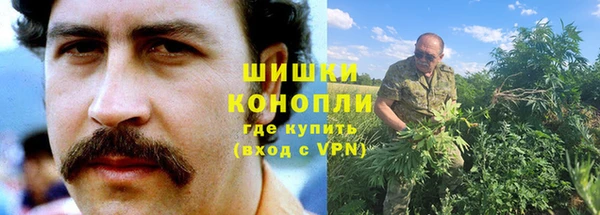 скорость mdpv Нефтекумск