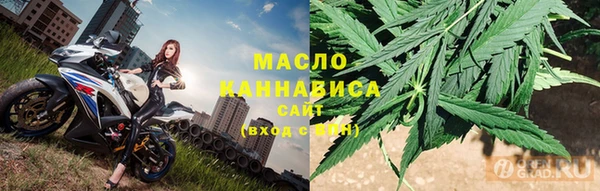скорость mdpv Нефтекумск