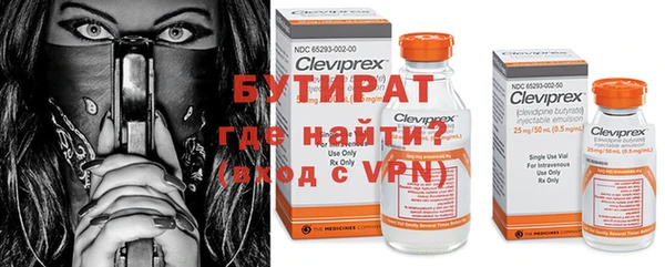 mdpv Долгопрудный