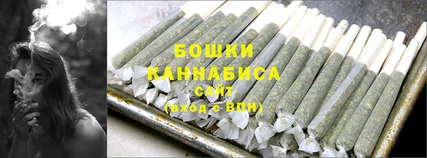 метадон Новый Уренгой