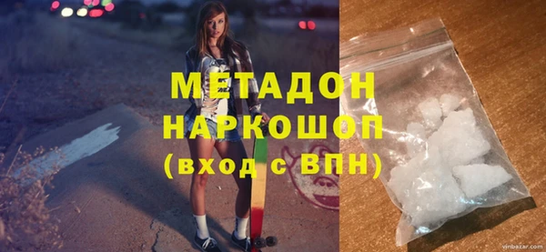 mix Нея