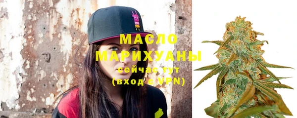 mix Нея