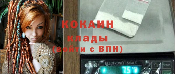 гидропоника Нефтегорск