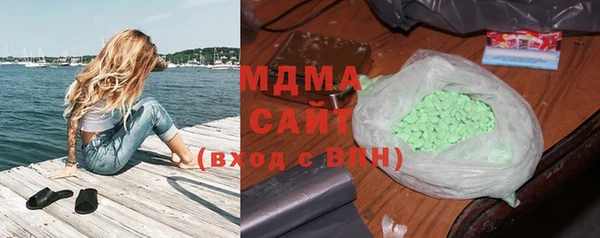 скорость mdpv Нефтекумск