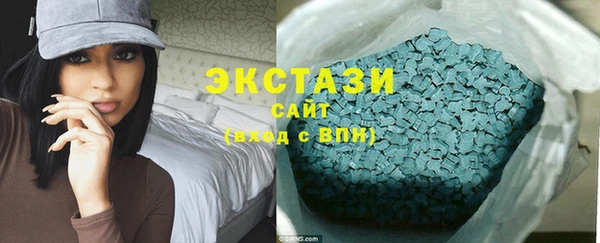 mix Нея