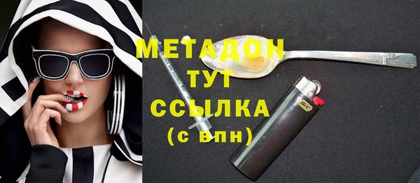 mix Нея