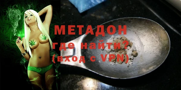 mix Нея