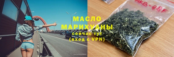 mix Нея