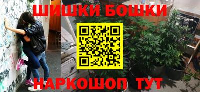 соль курить ск Нальчик