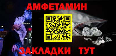 бутират Нарткала