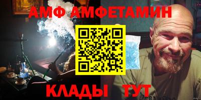 бутират Нарткала