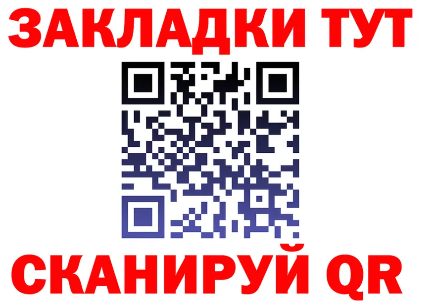 A-PVP VHQ ТОР это KRAKEN Сертолово
