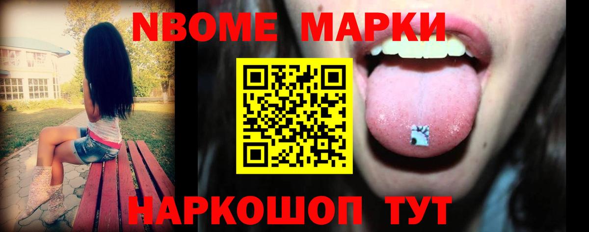 ЛСД экстази ecstasy  ЛСД экстази ecstasy  ссылка на мегу сайт  Вход с VPN  Сертолово 