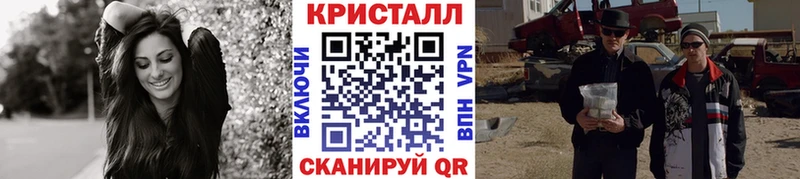 Первитин винт  mega ССЫЛКА  Сертолово 