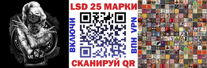 закладки  МЕГА зеркало  Марки NBOMe 1500мкг  Сертолово 