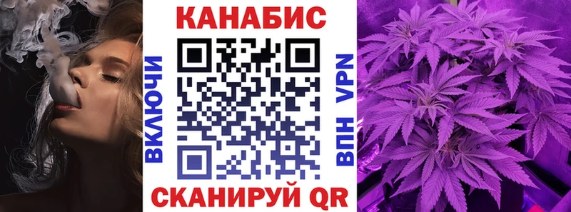 Бошки Шишки марихуана  дарнет шоп  Сертолово 
